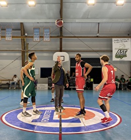 Coup d'envoi pour l'AS Basket !!!